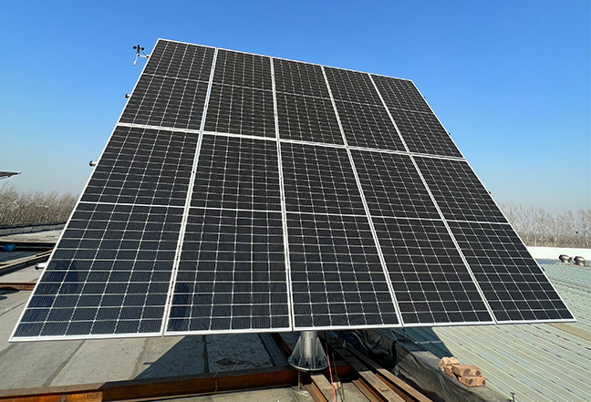 Centralized Photovoltaic Power Station