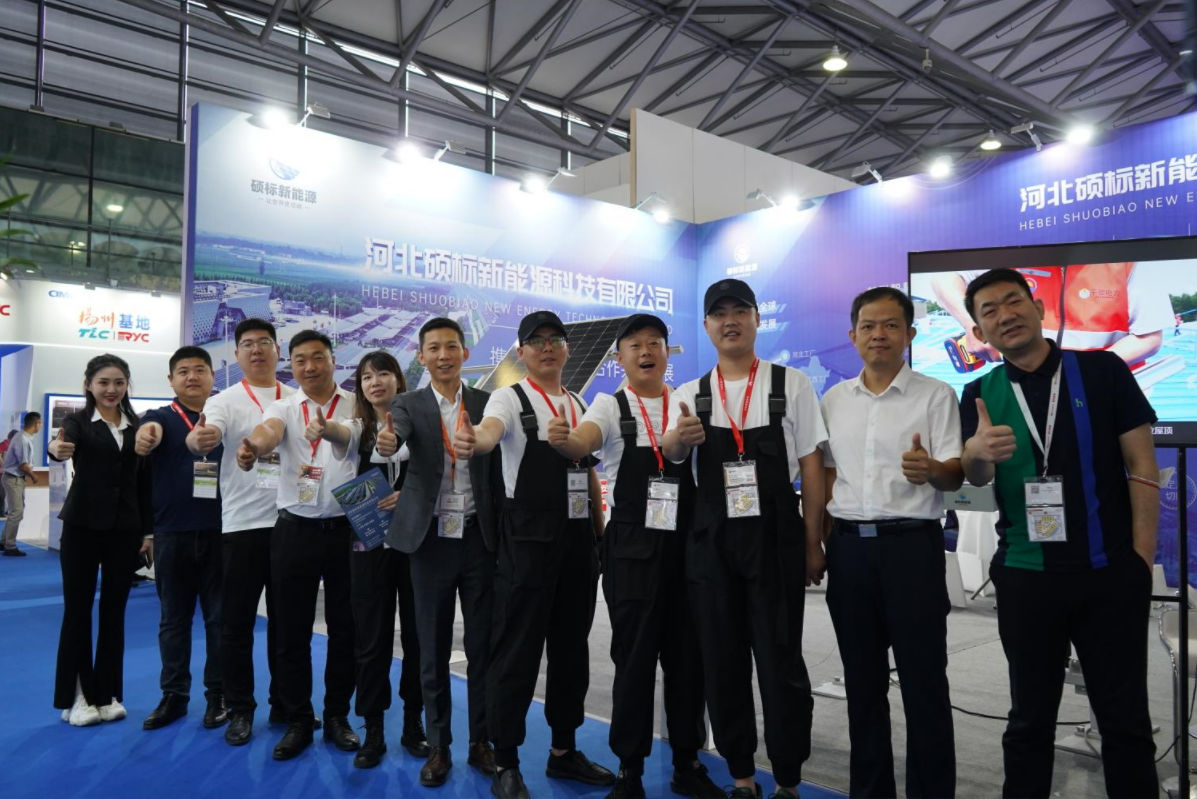 ShuoBiao New Energy Technology Co., Ltd. Exhibition records